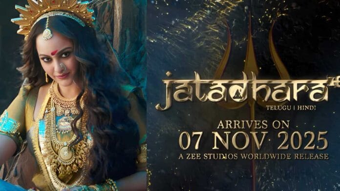 The Epic Struggle Between Good and Evil: Jatadhara’s November 7th Release Will Leave You Breathless The Epic Struggle Between Good and Evil: Jatadhara's November 7th Release Will Leave You Breathless