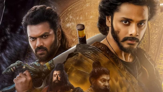 You Won’t Believe What’s Happening to Teja Sajja’s Mirai! Leaks on Social Media Spark Controversy You Won't Believe What's Happening to Teja Sajja's Mirai! Leaks on Social Media Spark Controversy