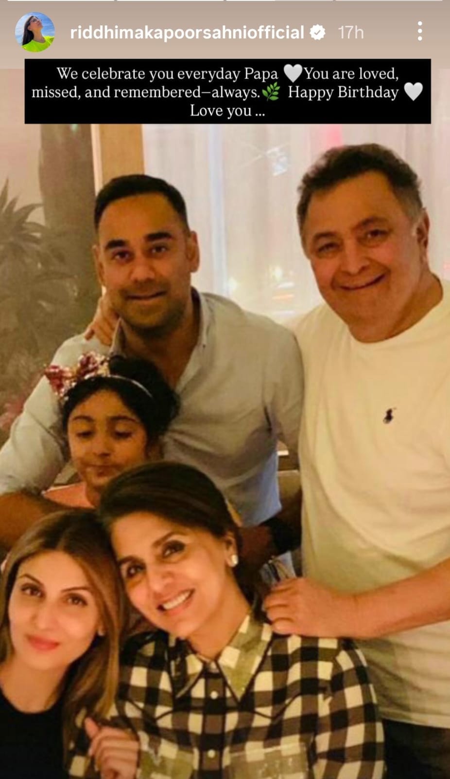 We Celebrate You Everyday&Quot; - Riddhima Kapoor'S Emotional Post For Rishi Kapoor'S Birth Anniversary 1 riddhima kapoors emotional post