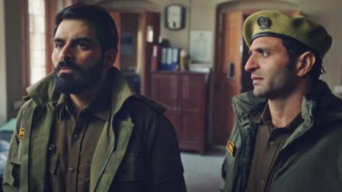 Baramulla Trailer_pic courtesy Youtube Manav Kaul's 'Baramulla' Trailer: A Chilling Tale of Disappearances and Supernatural Forces