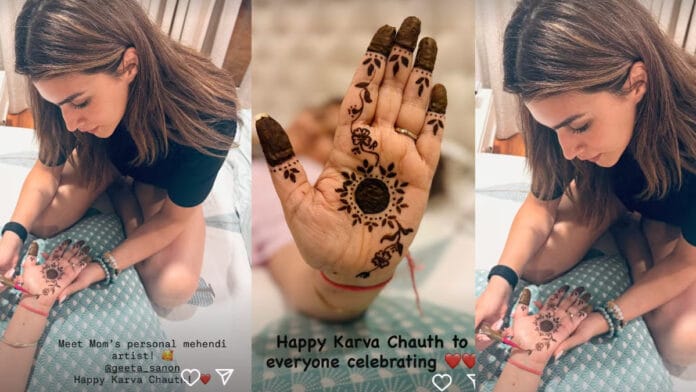 Karva Chauth 2025: Kriti Sanon’s Mehendi Photos with Mom Will Melt Your Heart! Kriti Sanon's Mehendi Photos with Mom Will Melt Your Heart!