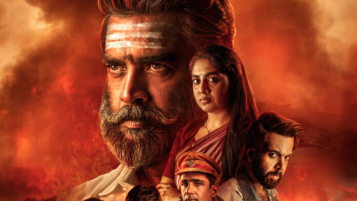 Legacy poster_pic courtesy Instagram