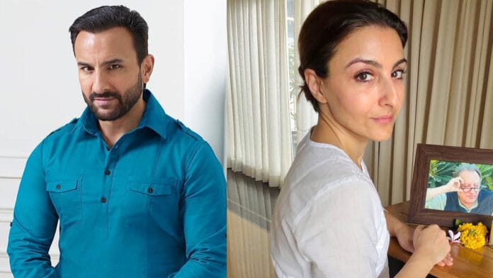 Saif Ali Khan Has Seen Lots of Ups and Downs!’ Soha Ali Khan Reveals Her Brother’s Professional Highs and Lows — You Won’t Believe It! Soha Ali Khan SPILLS the TRUTH About Brother Saif’s ‘Ups and Downs’ ‘He Had Professional Successes AND Failures!