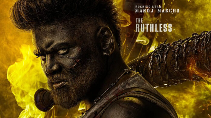 Manchu Manoj’s Explosive Comeback! David Reddy First Look Sets Social Media on Fire Manchu Manoj’s Explosive Comeback! David Reddy First Look Sets Social Media on Fire