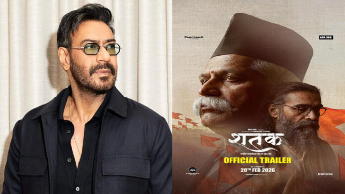 Shatak Movie Review: Grand Vision, Limited Feeling: Can Shatak Balance Cinema & Documentation? Ajay Devgn’s Powerful Voice Drives Shatak’s New Trailer