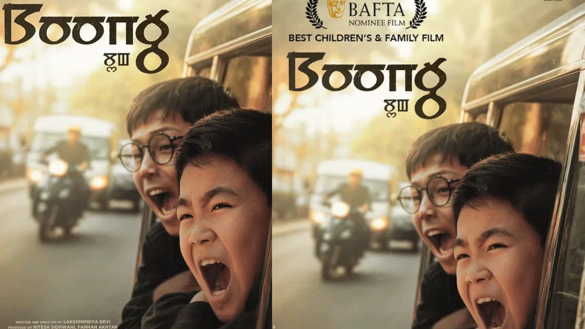 India’s Only Nominee Boong Triumphs at BAFTA Awards