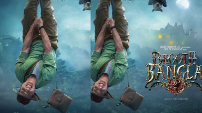 Akshay Kumar Hangs Upside Down in Spooky New Bhooth Bangla Poster Akshay Kumar Hangs Upside Down in Spooky New Bhooth Bangla Poster