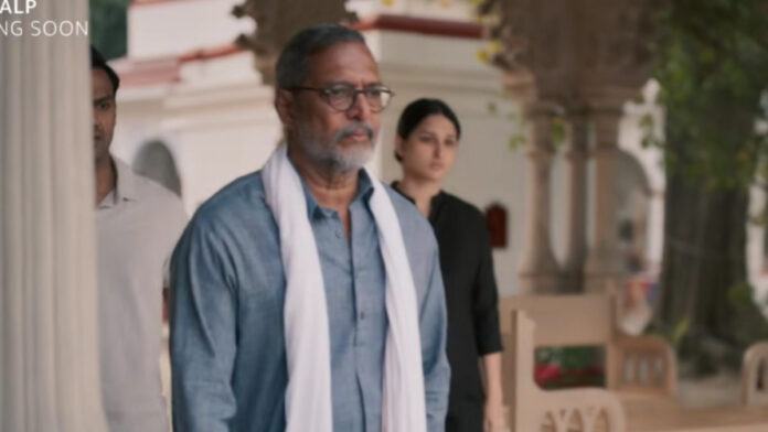 Nana Patekar’s Sankalp Review: A Political Drama About Power, Strategy and Silent Influence Nana Patekar’s Sankalp Review: A Political Drama About Power, Strategy and Silent Influence