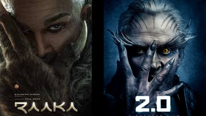 Is Raaka the Next 2.0? The Internet is Losing It Is Raaka the Next 2.0 The Internet is Losing It