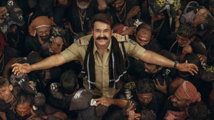 Mohanlal Reveals Athimanoharam With New Police Look Mohanlal Reveals Athimanoharam With New Police Look