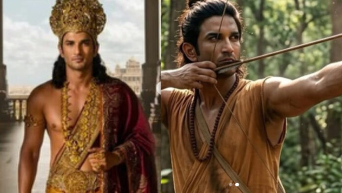 Shweta Singh Kirti Reacts To Viral Sushant Singh Rajput Ram Pictures Shweta Singh Kirti Reacts To Viral SSR Ram Pictures