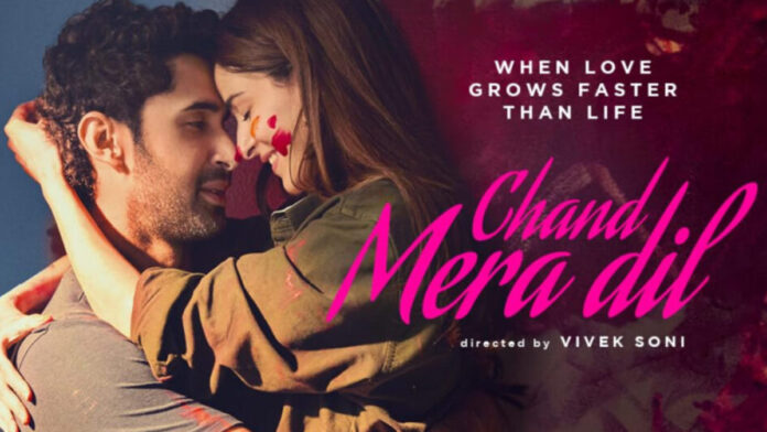 Chand Mera Dil Review: Love, Pain And Adult Responsibilities Collide Chand Mera Dil Review: Love, Pain And Adult Responsibilities Collide