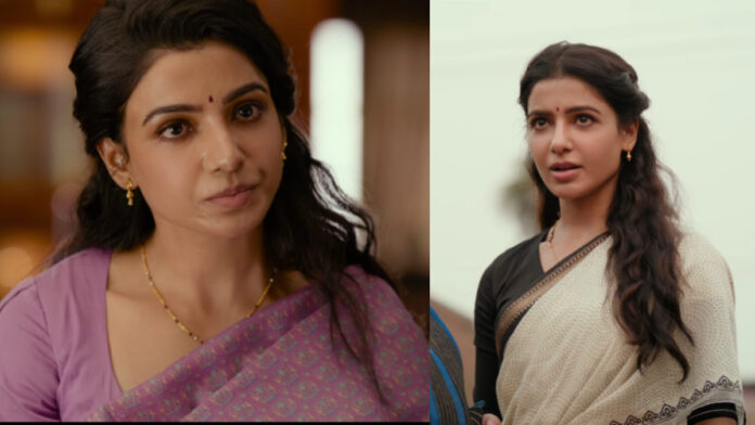 Maa Inti Bangaaram Trailer Reveals Samantha’s Powerful Secret Side Maa Inti Bangaaram Trailer Reveals Samantha’s Powerful Secret Side