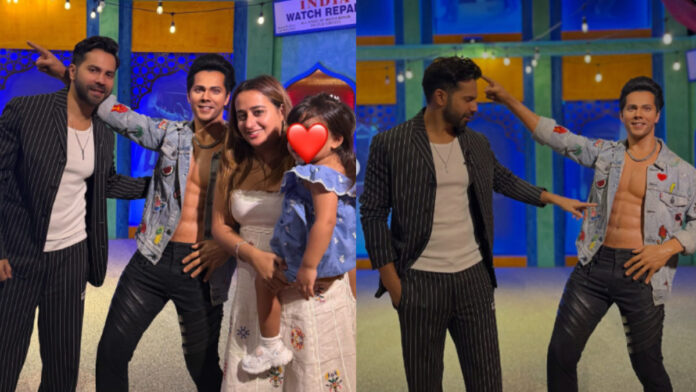 Varun Dhawan Shows His Wax Statue To Natasha And Daughter Lara, Says ‘Core Memory Unlocked’ Varun Dhawan Shows His Wax Statue To Natasha And Daughter Lara, Says ‘Core Memory Unlocked’
