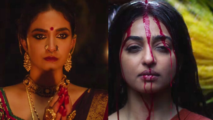 Akka teaser: No kings, only queens! Keerthy Suresh and Radhika Apte take control of Pernuru Akka teaser: No kings, only queens! Keerthy Suresh and Radhika Apte take control of Pernuru