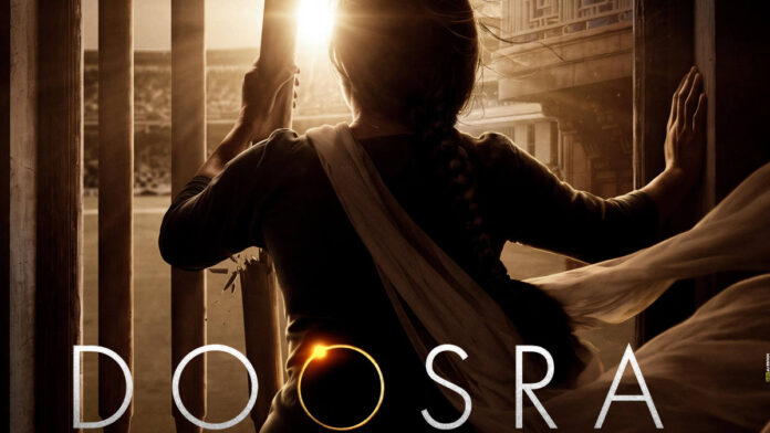 Doosra review: Cricket wins again, but does Tara’s story get left behind? Doosra review A film about refusing to come second ends up making its heroine do exactly that