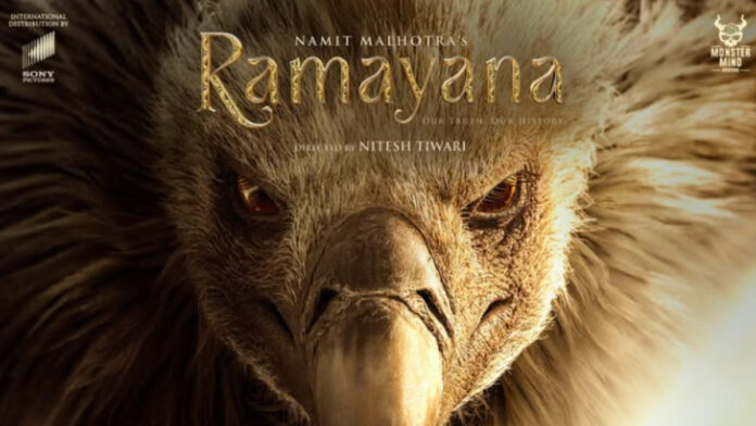 Ramayana unveils Jatayu poster: Anupam Kher lends his voice to the legendary bird Ramayana unveils Jatayu poster: Anupam Kher lends his voice to the legendary bird